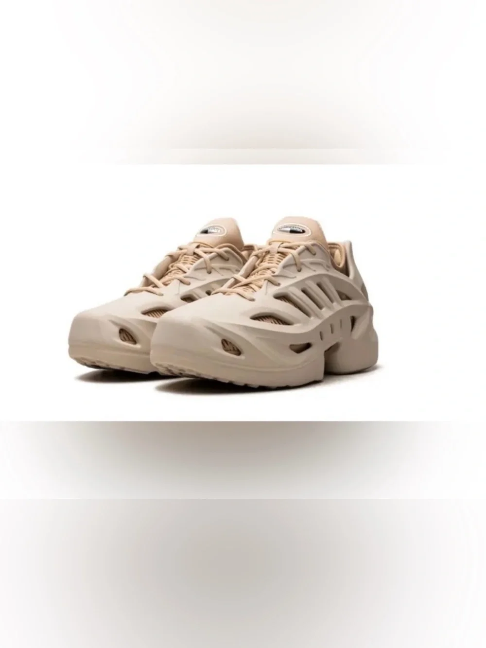 adidas AdiFom Climacool 